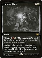 Lantern Flare #290
