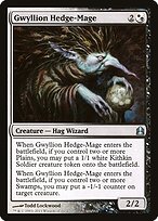Gwyllion Hedge-Mage #202
