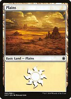 Plains #60