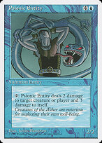 Psionic Entity #95
