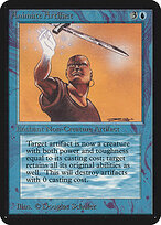 Animate Artifact #48