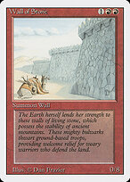 Wall of Stone #184