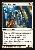 Soulsworn Jury #17