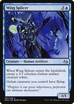 Wing Splicer #57