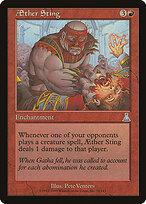 Aether Sting #76