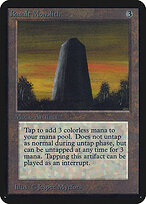 Basalt Monolith #231