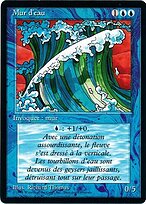 Wall of Water #91