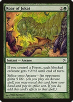 Roar of Jukai #140