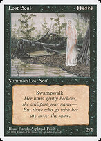 Lost Soul #145