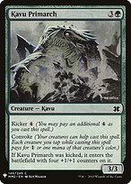 Kavu Primarch #MM2-146