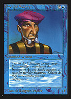 Prodigal Sorcerer #74