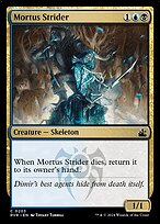 Mortus Strider #203