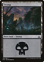 Swamp #194