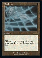 Soul Net #564