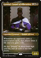 Kambal, Consul of Allocation #513