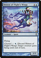 Shinen of Flight's Wings #57