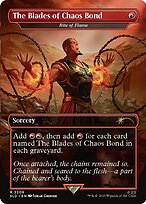 Rite of Flame #2209