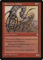 Flowstone Hellion #84
