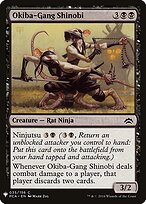 Okiba-Gang Shinobi #PCA-35
