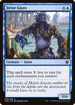 Brine Giant #44