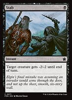 Stab #71