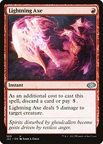 Lightning Axe #569