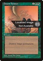Desert Twister #240