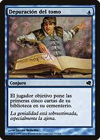 Tome Scour #57