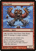 Pain Kami #183