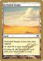 Secluded Steppe #jn324