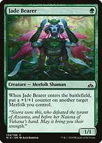 Jade Bearer #134