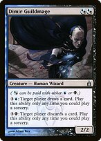Dimir Guildmage #245