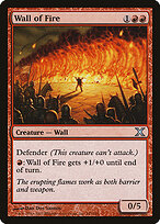 Wall of Fire #247