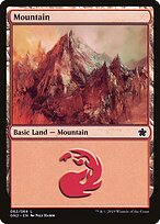 Mountain #62