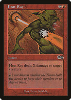 Heat Ray #199