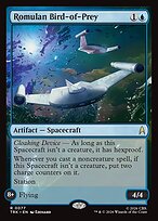 Romulan Bird-of-Prey #77