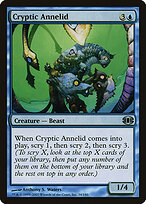 Cryptic Annelid #34