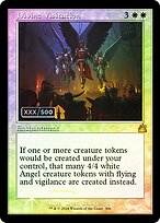 Divine Visitation #306z