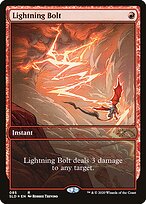Lightning Bolt #85