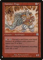 Hammer Mage #MMQ-193