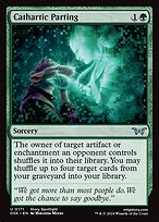 Cathartic Parting #171