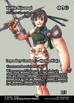 Yuriko, the Tiger's Shadow #60