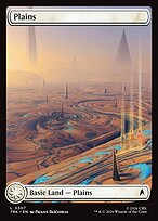 Plains #307