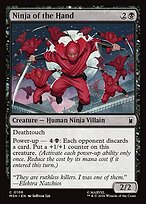 Ninja of the Hand #108