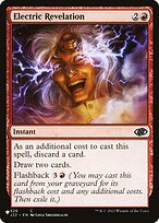 Electric Revelation #J22-526
