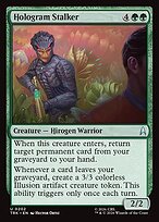 Hologram Stalker #202
