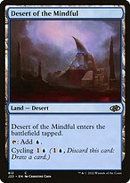 Desert of the Mindful #812