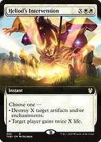 Heliod's Intervention #300