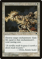 Serene Offering #40