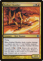 Kathari Bomber #41